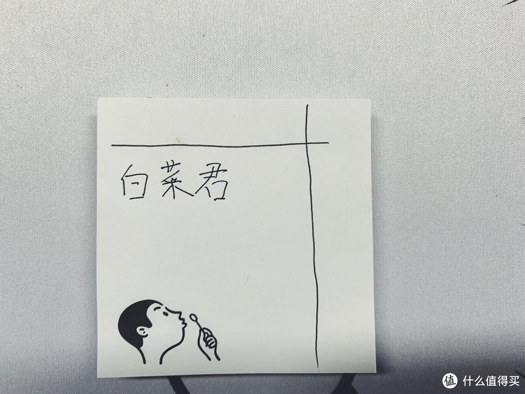 【白菜开箱】名创优品的好货与坑货，到底哪些值得买？