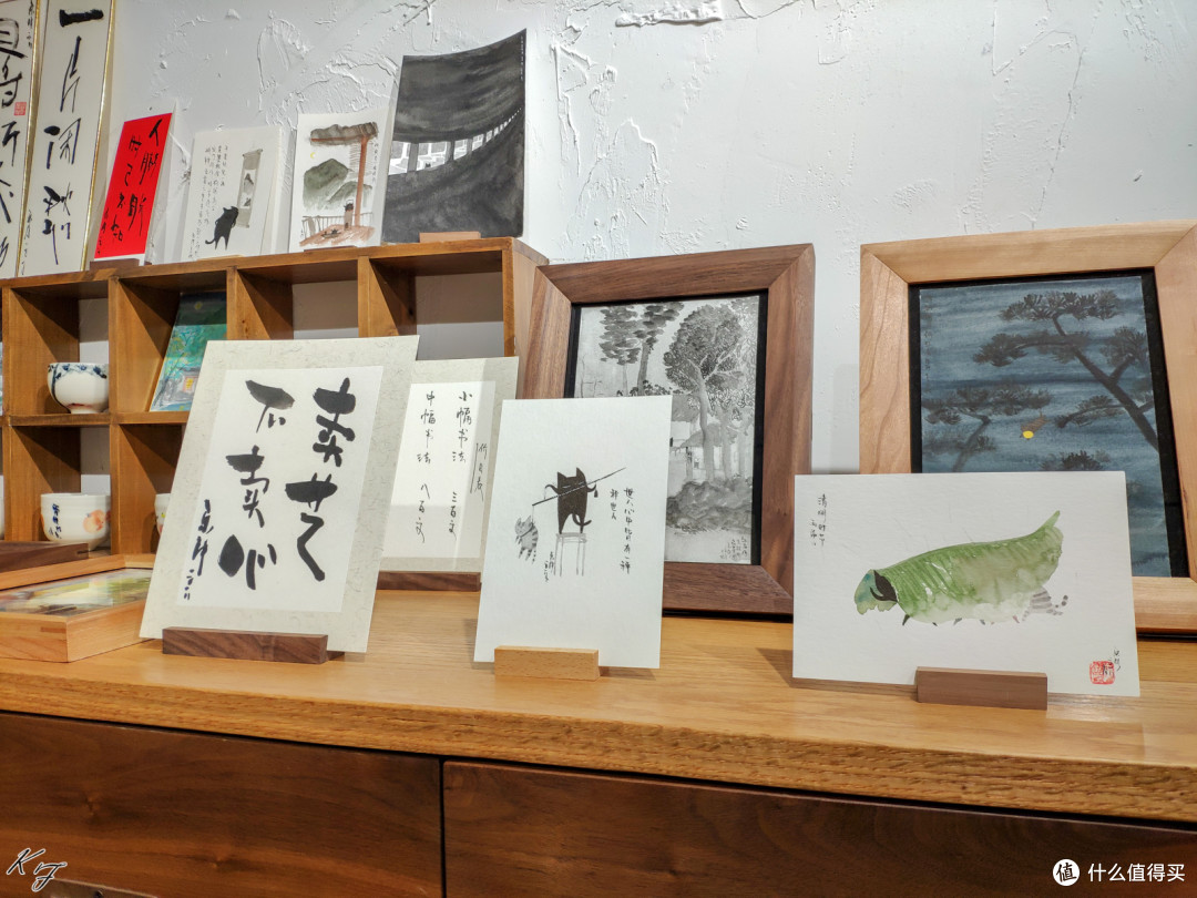 对味小展:松间沙路—张乐陆作品展