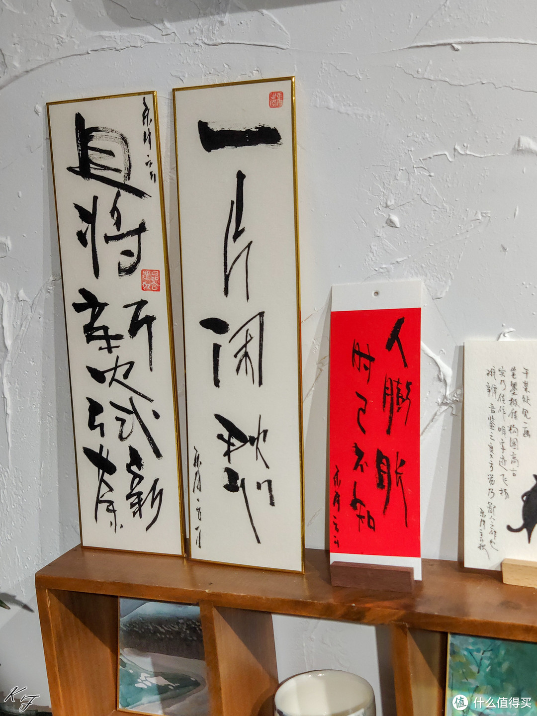 对味小展:松间沙路—张乐陆作品展