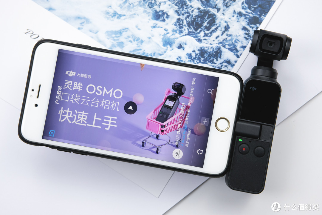 记录灵感创造，玩你的故事生活：DJI大疆 灵眸 Osmo 口袋云台相机