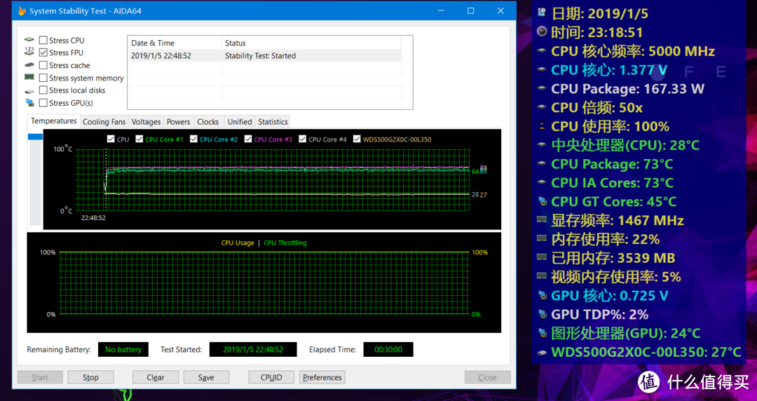 隔壁男朋友都馋哭了：i7-9700K+Z390+RTX2080装机作业晒单