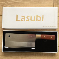 受了《镇魂》的启发，我请了一把菜刀回家镇宅：Lasubi Artisan 工匠系列 厨刀体验