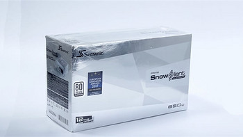 海韵 SnowSilent 650电源开箱感受(质感|外观|设计|用料)