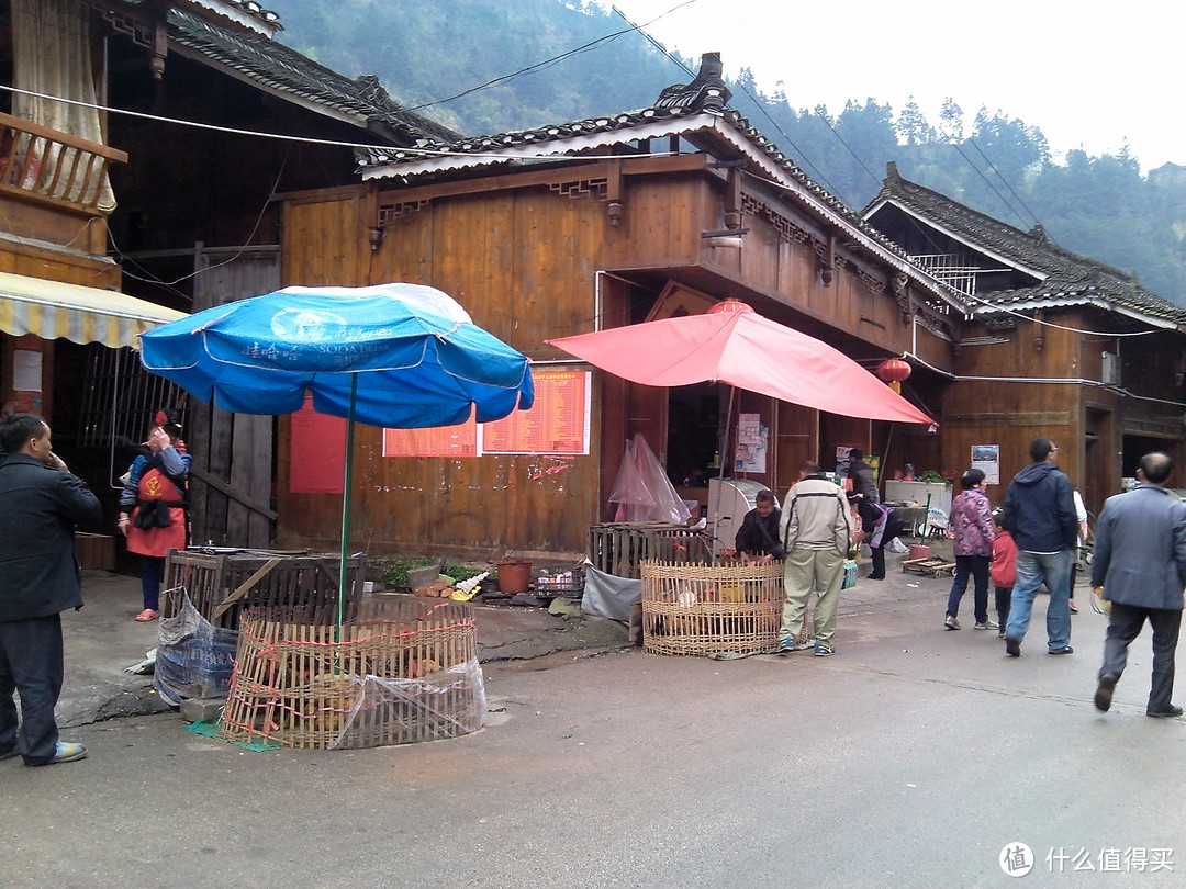 游走在贵州系列--凯里到处可见的少数民族村寨，以及雷山的好民风