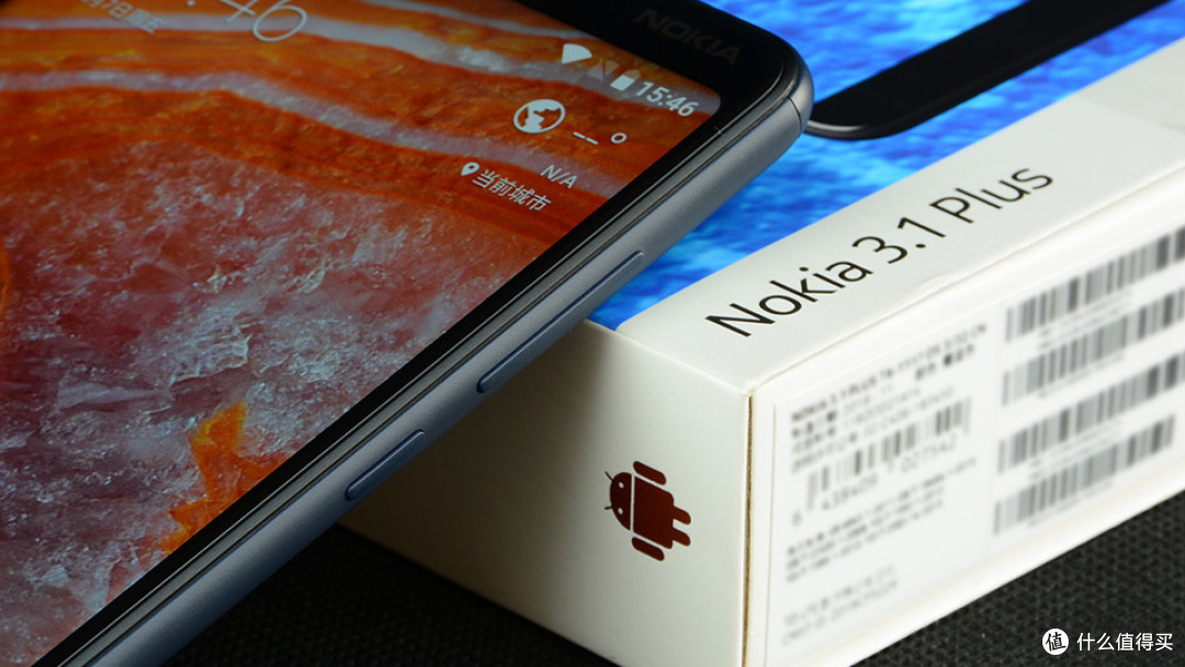 千元诺基亚|Nokia 3.1 Plus 简评：不为情怀买单！