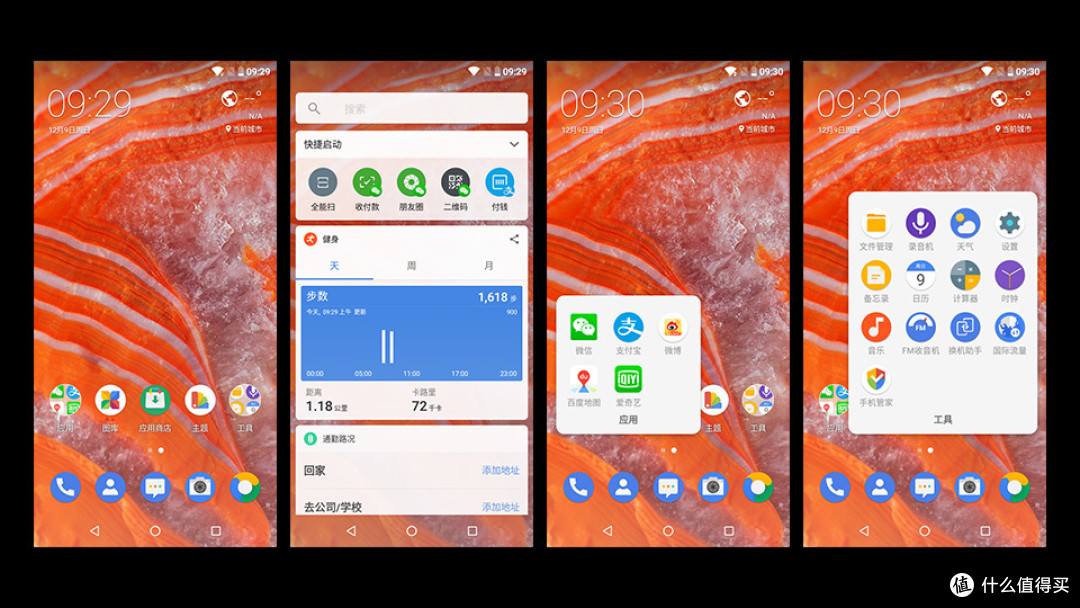 千元诺基亚|Nokia 3.1 Plus 简评：不为情怀买单！