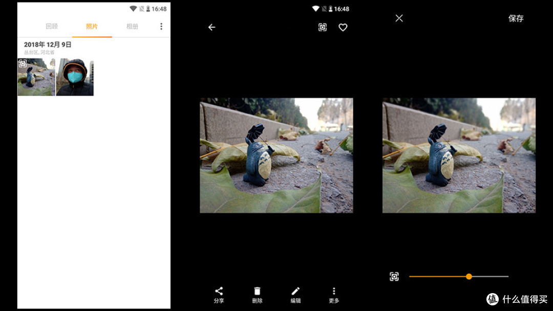 千元诺基亚|Nokia 3.1 Plus 简评：不为情怀买单！