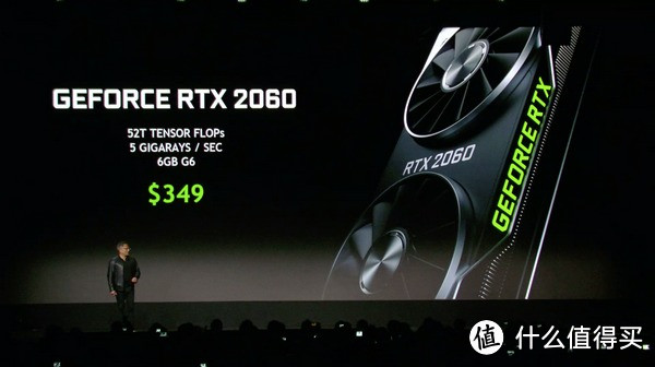 性能升60%支持光追：NVIDIA 英伟达 发布 GeForce RTX 2060 显卡 
