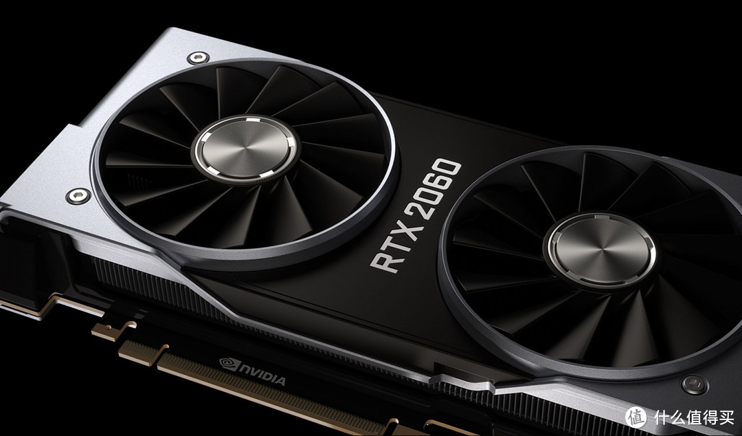 性能升60%支持光追：NVIDIA 英伟达 发布 GeForce RTX 2060 显卡 