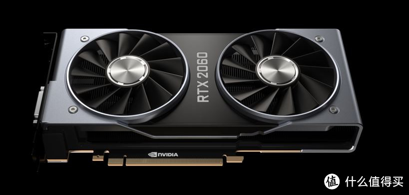 性能升60%支持光追：NVIDIA 英伟达 发布 GeForce RTX 2060 显卡 