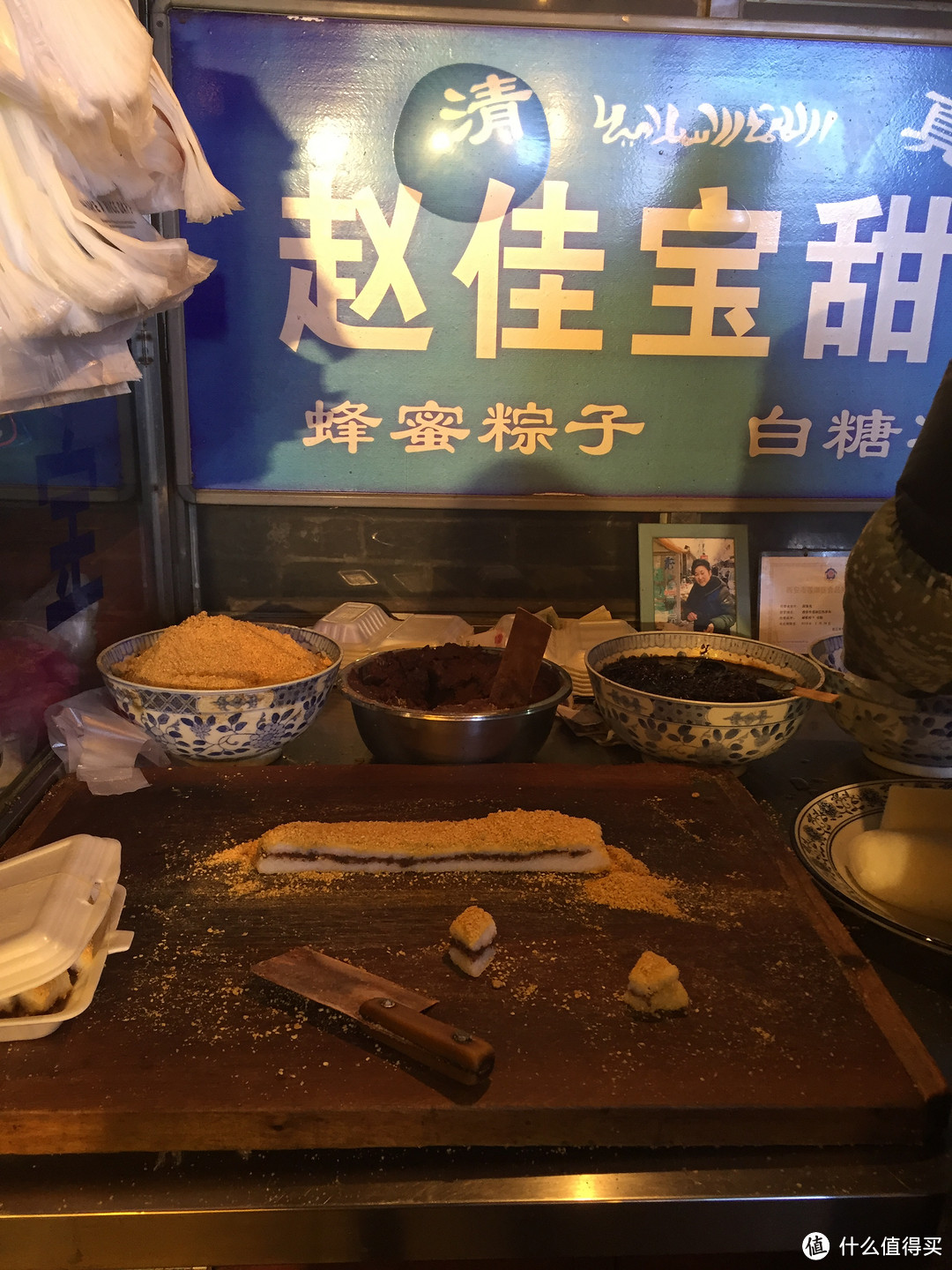 一个吃货小白在西安三天的不完全记录