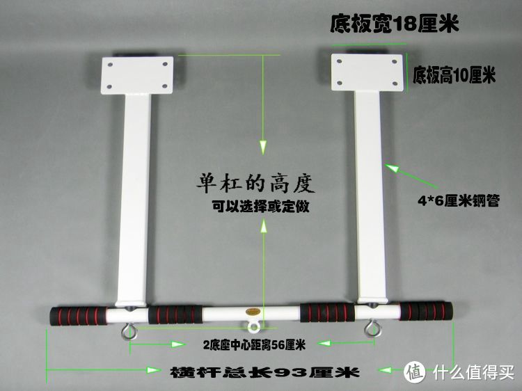 我要在家引体向上和荡秋千：墙上单杠+室内秋千安装过程全记录