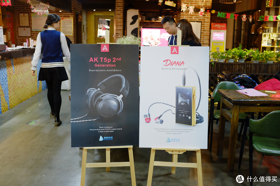 Astell&Kern COWON探索之旅济南站体验