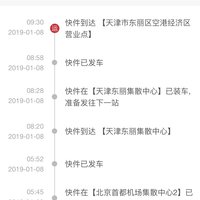 苹果 Macbook Pro 2018款15寸 笔记本电脑开箱感受(系统|续航|外观)