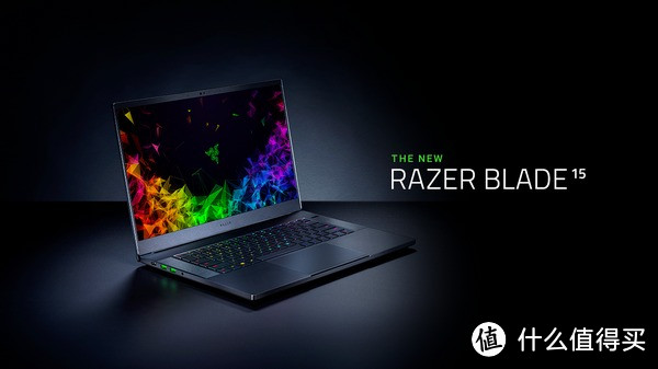 搭RTX 20系列移动版显卡：RAZER 雷蛇 发布 新一代雷蛇灵刃15精英版游戏本