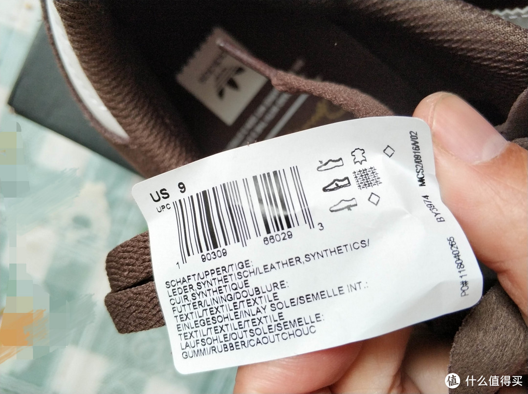 迟到的2019年新年首晒，eBay adidas 官方旗舰店177元翻毛皮休闲鞋开车记