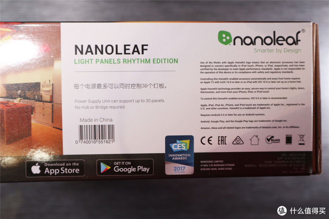 给游戏室墙面加个灯光 Nanoleaf 奇光板 开箱