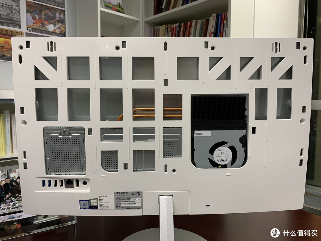 既要省心兼顾性能——清华同方精锐Z1 520 一体机体验