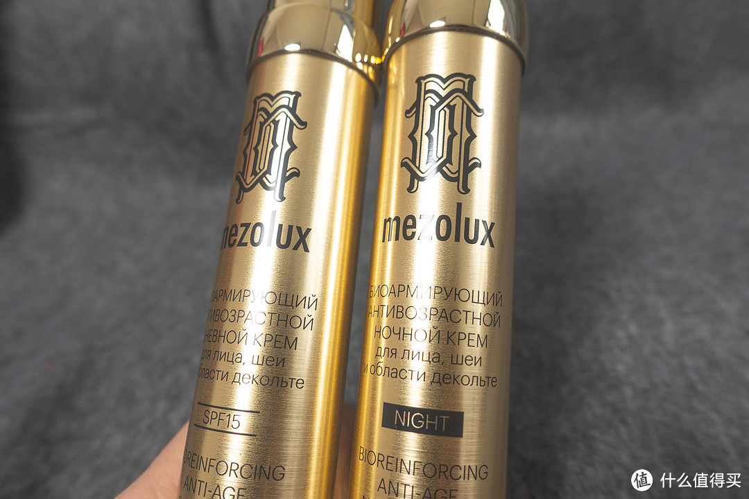 战斗民族金箍棒,是不是真的很战斗?librederm根源赋能颈颜日霜30ml+晚霜30ml套装