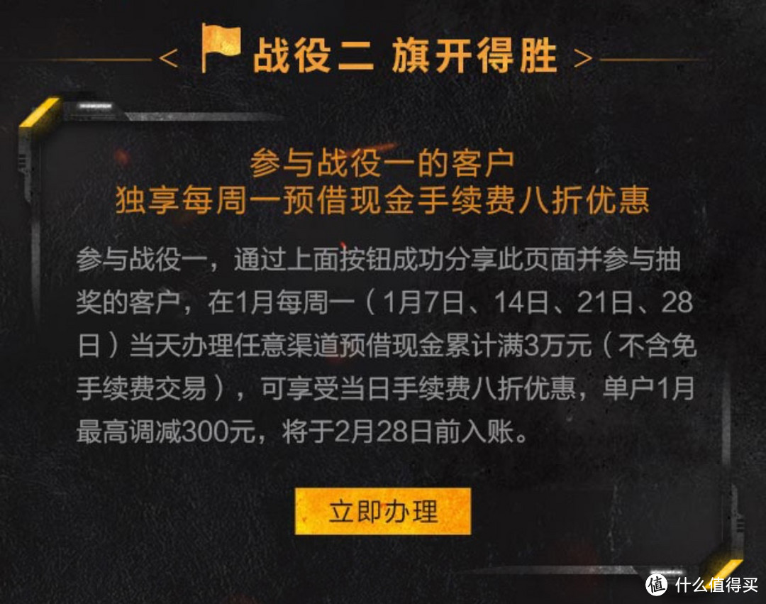 19年，招行积分如何获取，怎么用以及如何配置信用卡