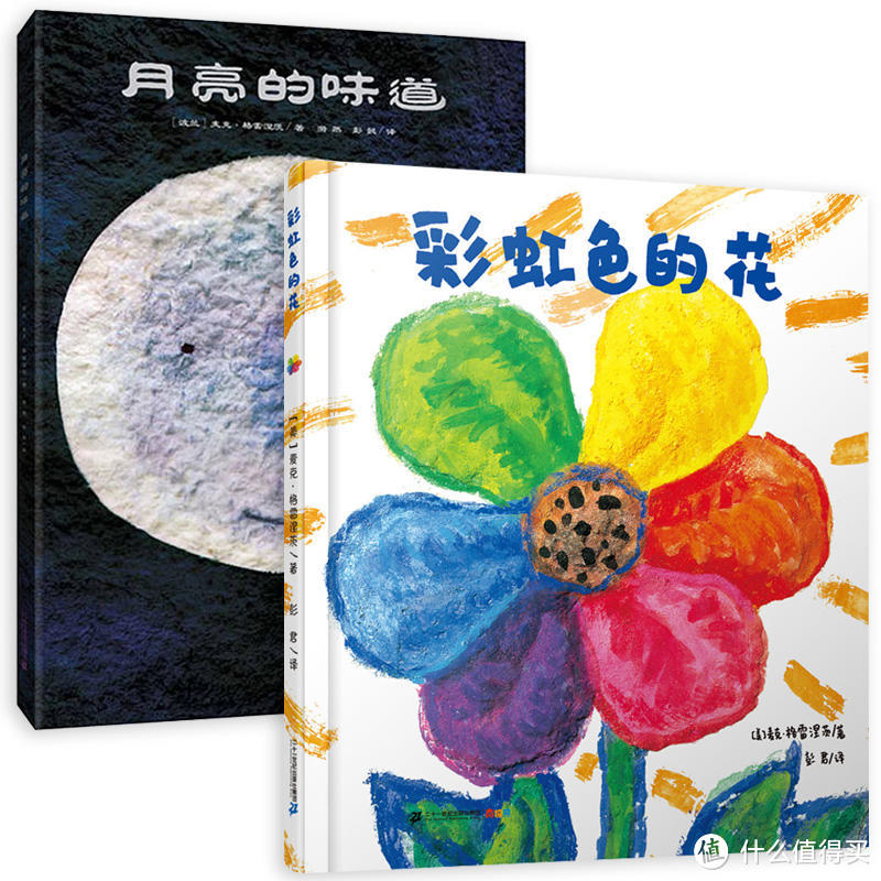 国内闭眼囤书指南：看完这篇中国童书出版社名单，再也不怕买绘本时踩雷了