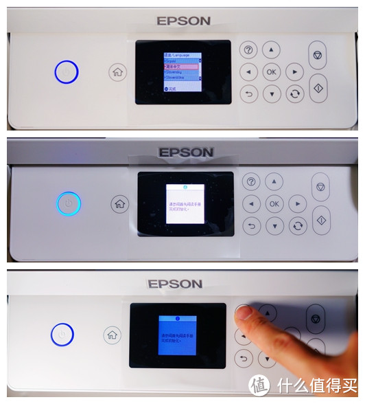 颜值与功能兼得--EPSON L4165墨仓式打印一体机