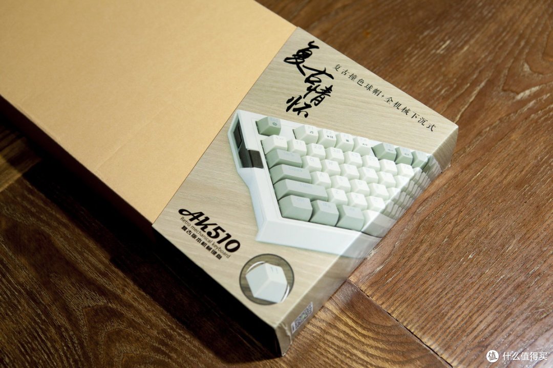 球帽与复古的碰撞——AJAZZ黑爵 AK510 复古球帽 机械键盘体验