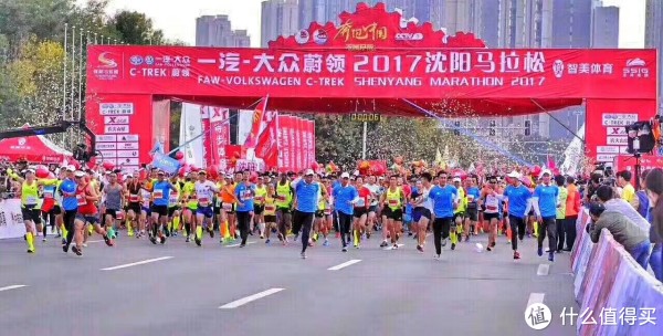 跑步三年多,除了健康,还收获了块奖牌(内含赛事简评及跑鞋推荐)下篇