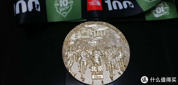 跑步三年多,除了健康,还收获了块奖牌(内含赛事简评及跑鞋推荐)下篇
