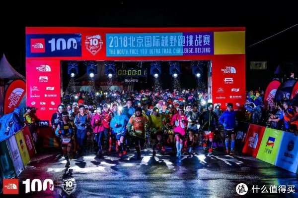 跑步三年多,除了健康,还收获了块奖牌(内含赛事简评及跑鞋推荐)下篇
