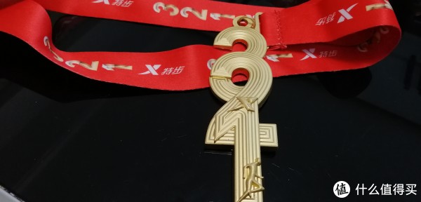 跑步三年多,除了健康,还收获了块奖牌(内含赛事简评及跑鞋推荐)下篇