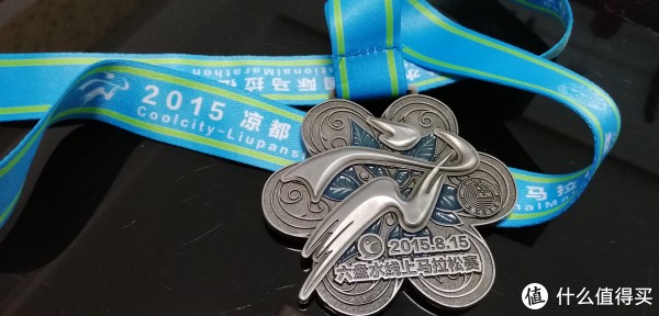 跑步三年多,除了健康,还收获了块奖牌(内含赛事简评及跑鞋推荐)下篇