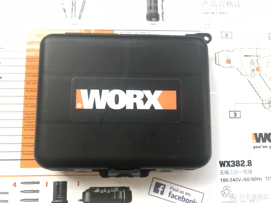 男人的玩具 —— 威克士轻型无绳电锤WX382.8开箱评测