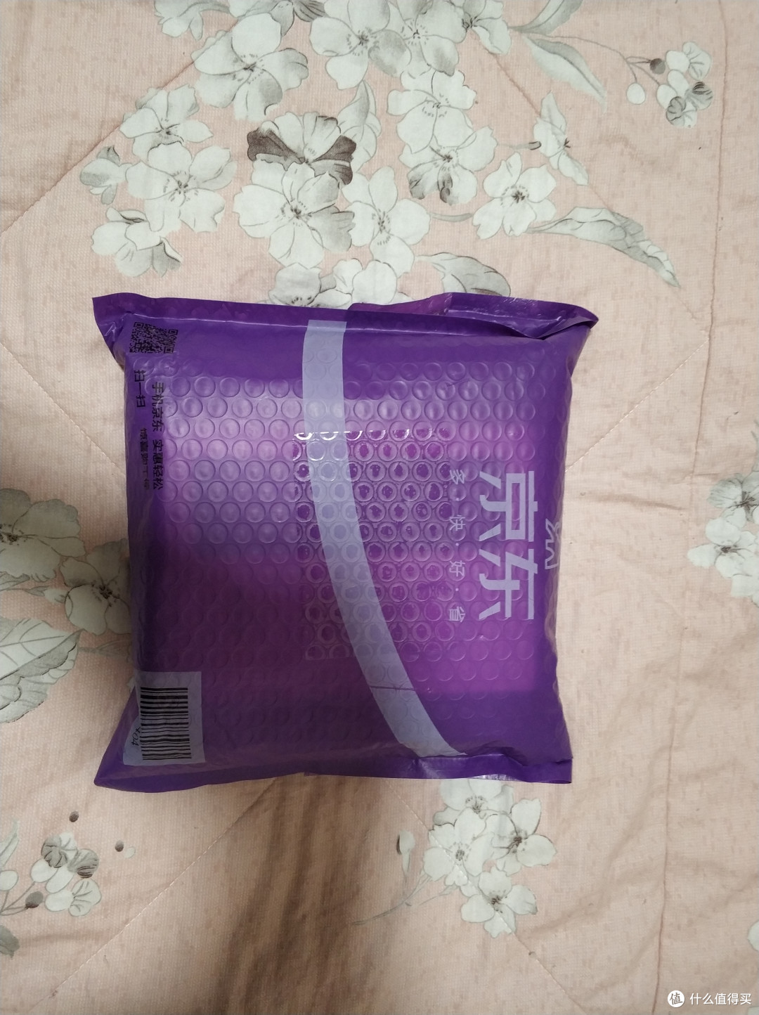 简单包装