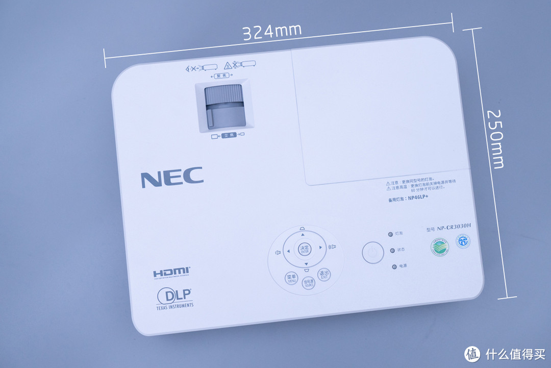 画面亮，色彩好的会议室演示利器——NEC CR3030H高清投影仪