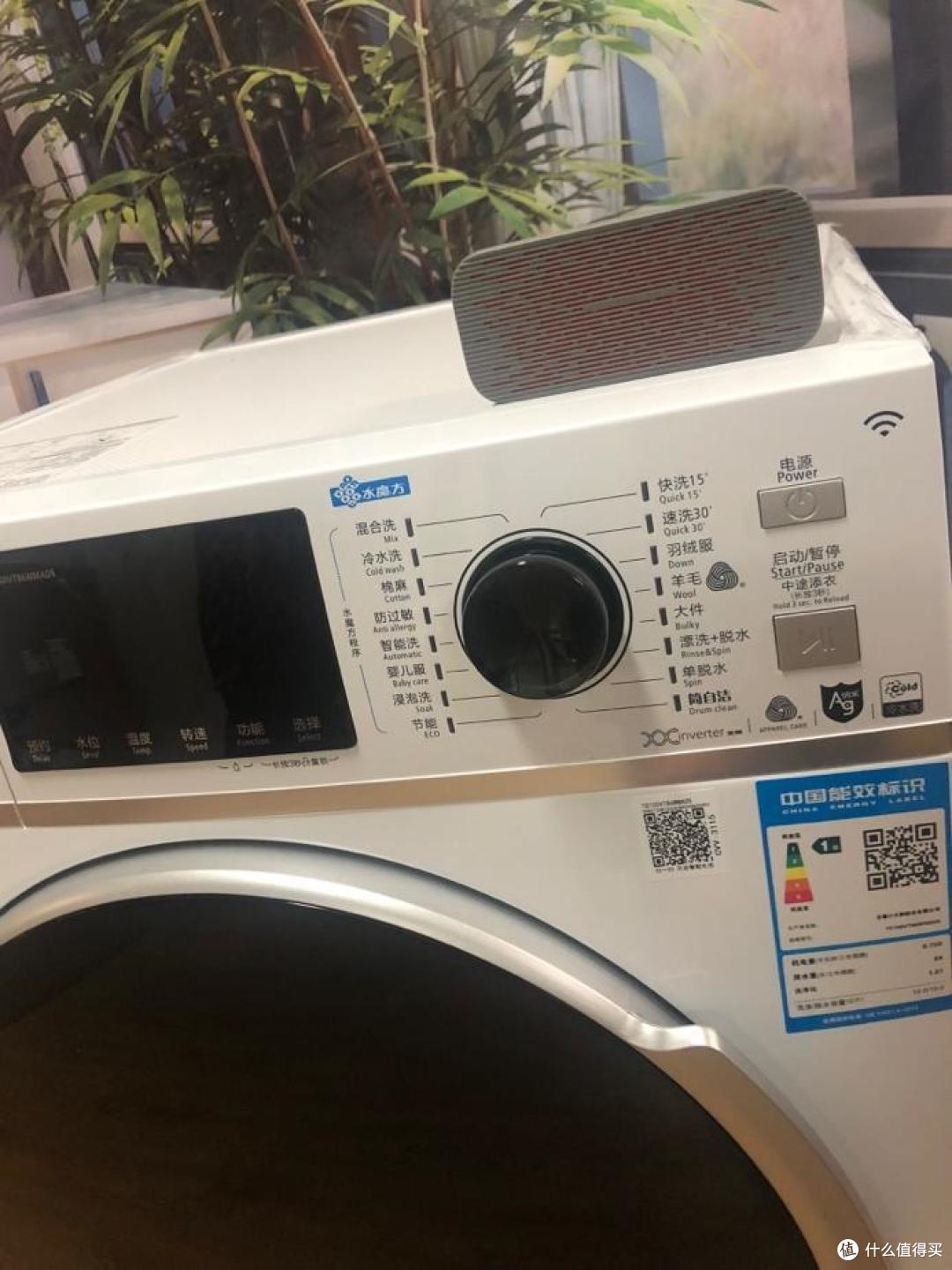 妈你听我说,衣服就该这么洗!