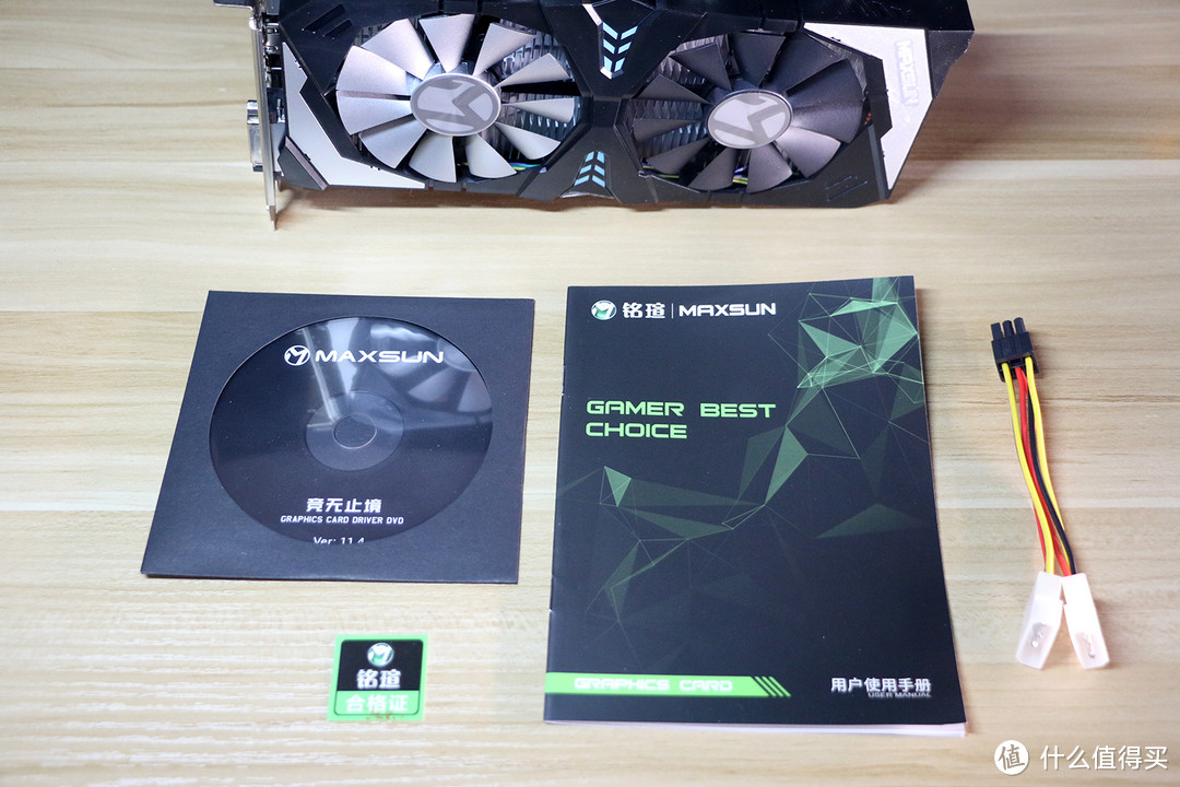 1050Ti还是加点钱上1060，铭瑄GTX1060终结者6G太极LED版体验