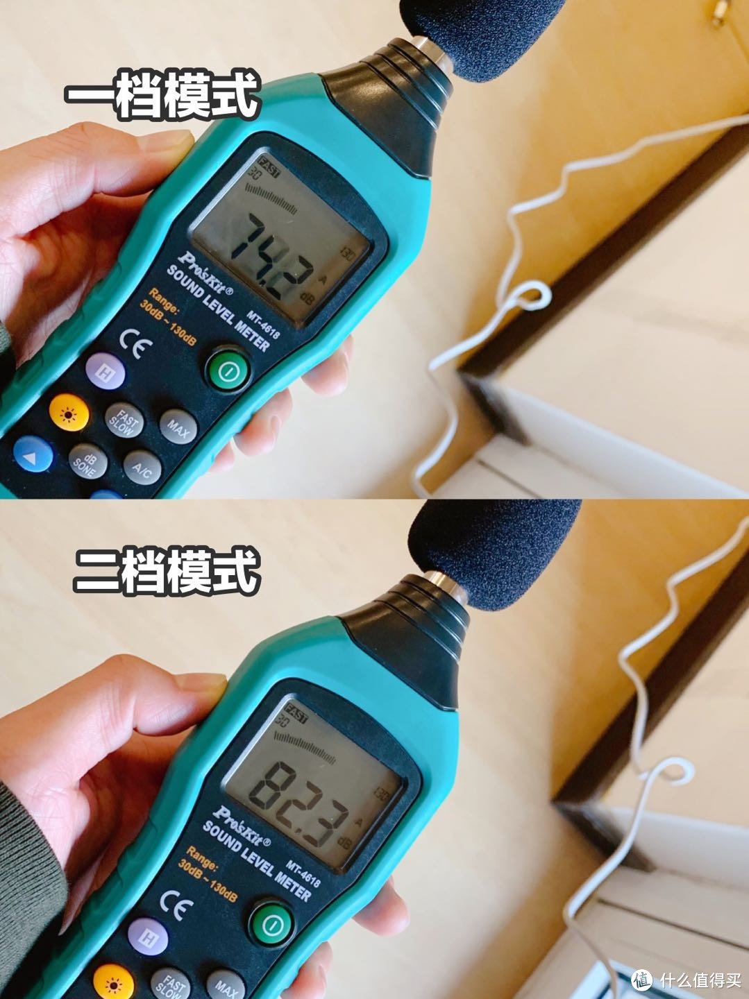 家电简“值”了丨须眉mini吹风机轻体验：169元的负离子有用么？