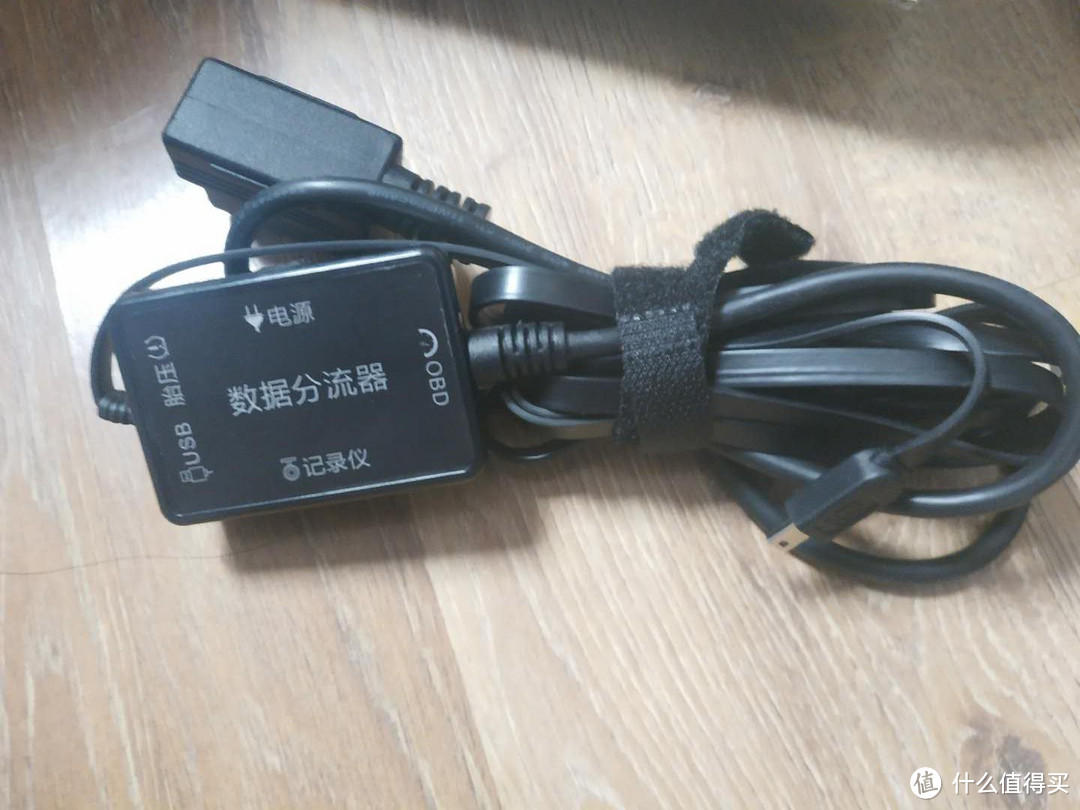 千元级后装HUD效果怎么样?简评欧果G2-ADAS驾驶辅助升级版HUD