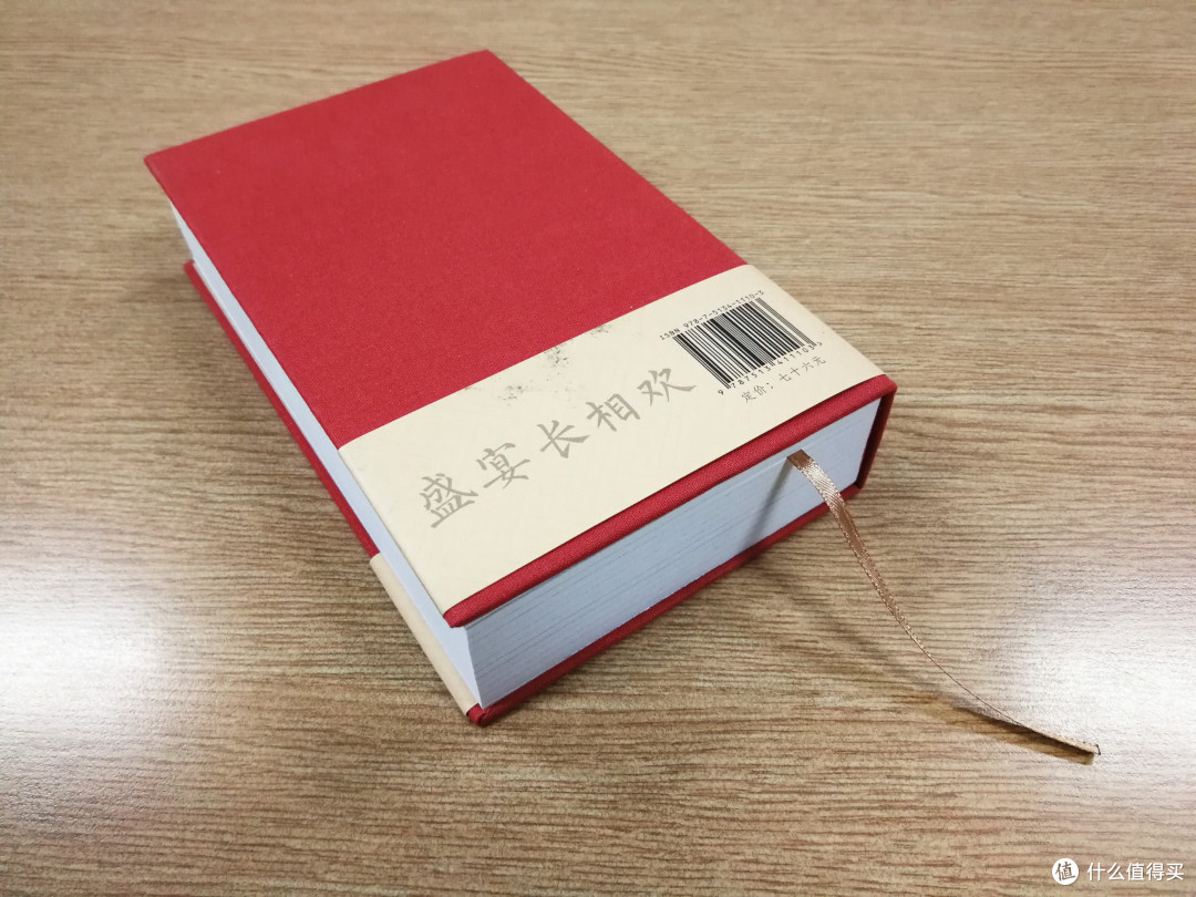 新年新日历,金猪送福来—公历二〇一九年《故宫日历》 简晒