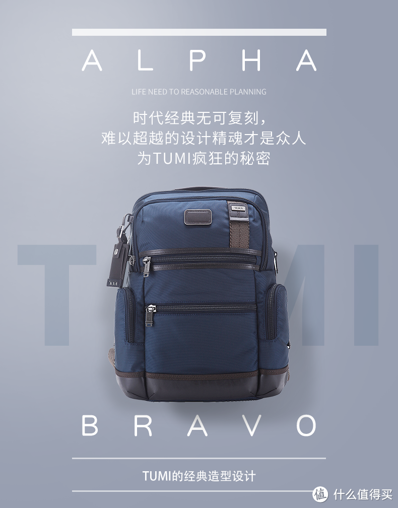 一代经典BRAVE