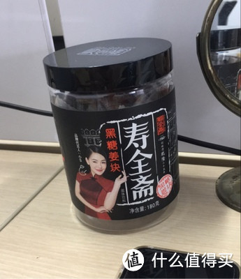 适合寒冬的暖饮，即冲即泡超方便