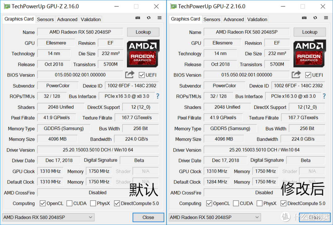 迪兰RX580 2048SP 4G X-Serial战将i7-8700与R5 2400G双平台体验点评