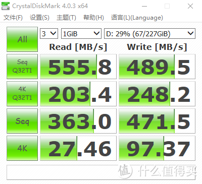 带RGB灯光，价格1GB不到1元，铭瑄独裁者F7固态体验