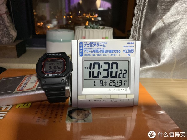 守望者