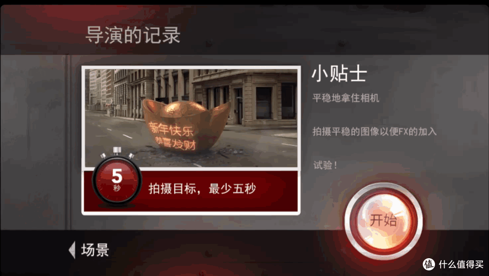 七款拜年神器APP推荐!用这些拜年你要被夸上天!!!