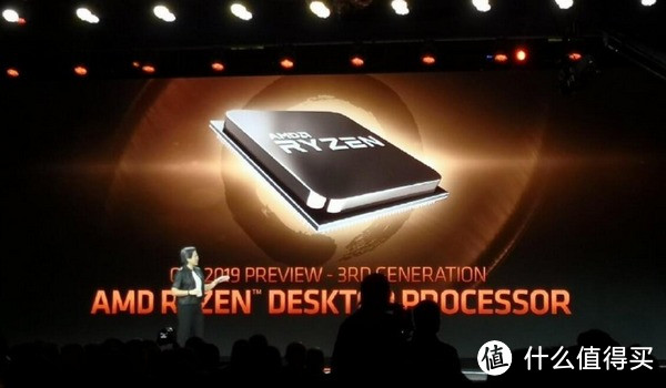 小胜9900K、支持PCIe 4.0：AMD 展示 Ryzen 锐龙 3000 处理器