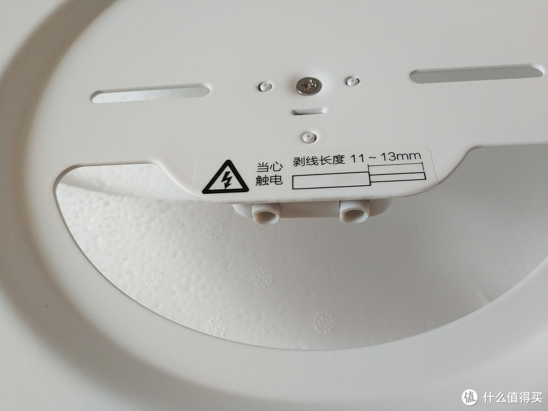 松下HHLAZ2019吸顶灯使用体验(附yeelight皎月LED吸顶灯简单对比)