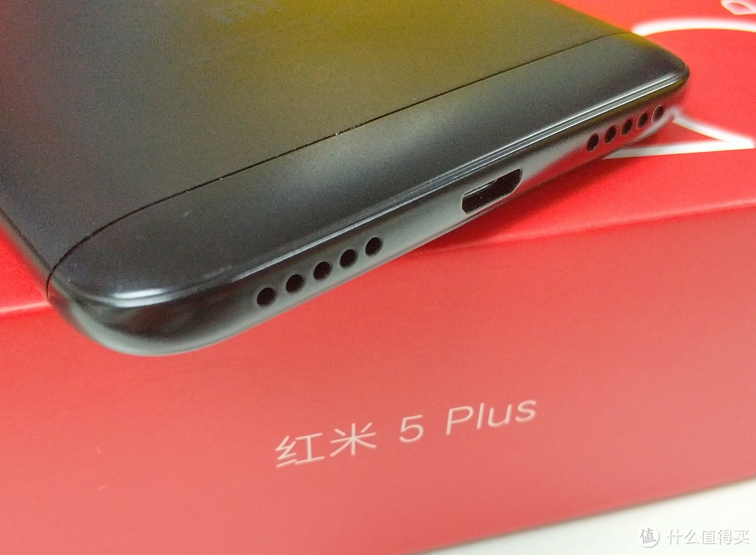 红米5 Plus——如蜜传如蜜的换代机型