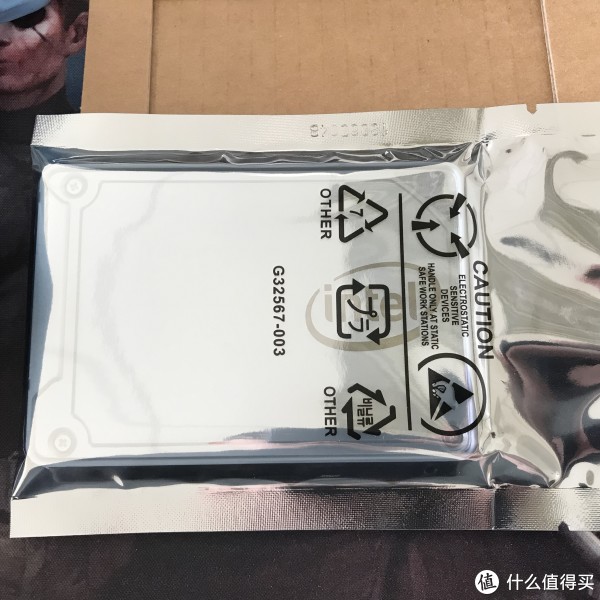 防静电袋完好
